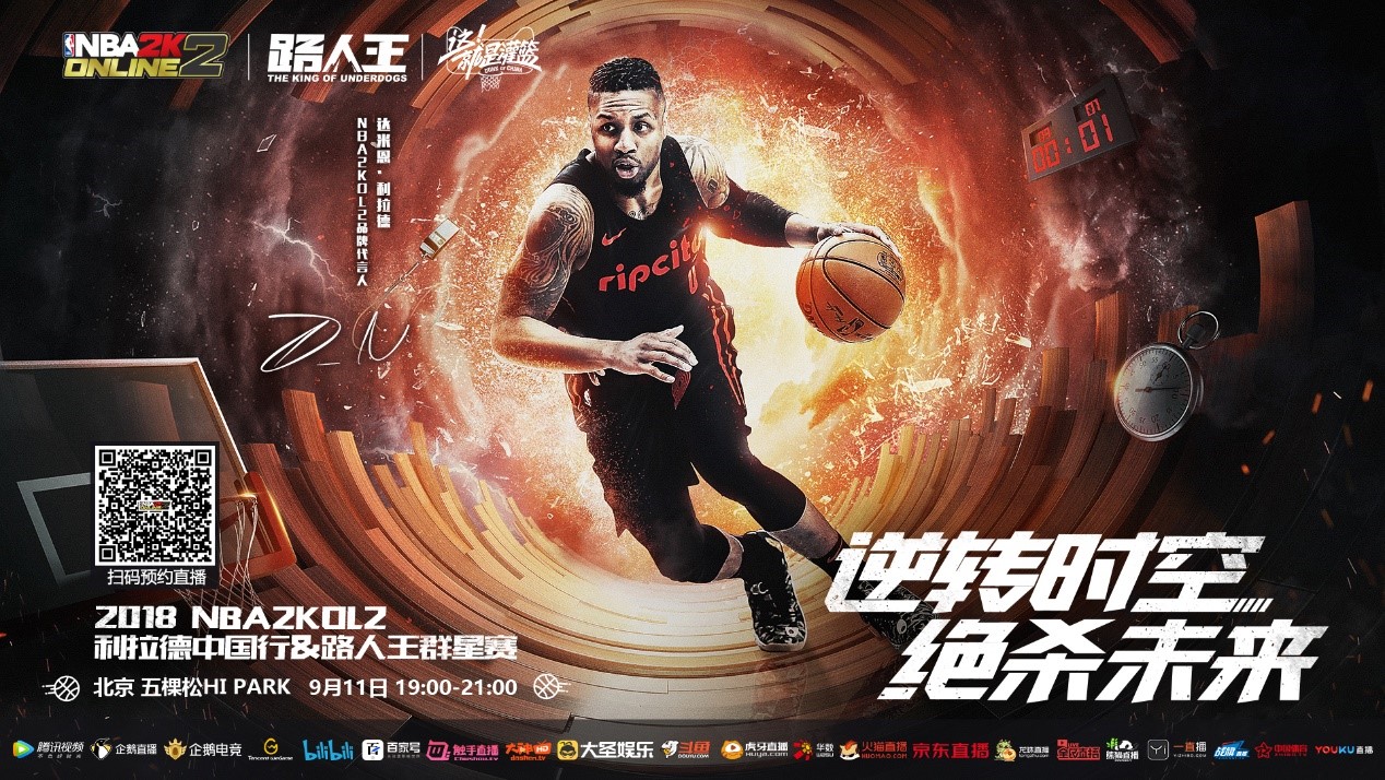 是无可替代