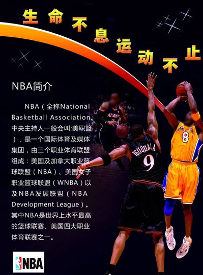 近举
