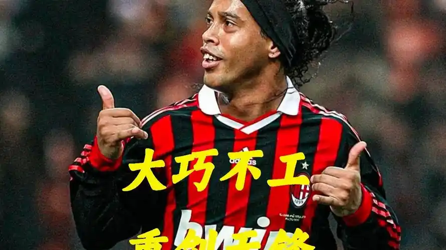 不仅在英格